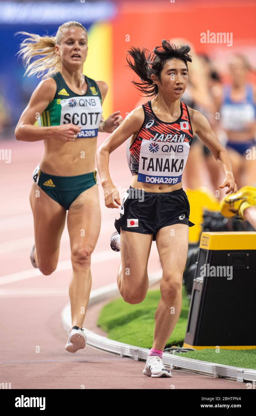 DOHA QATAR OCT 2 Nozomi Tanaka JPN Competing In The Women 5000m 