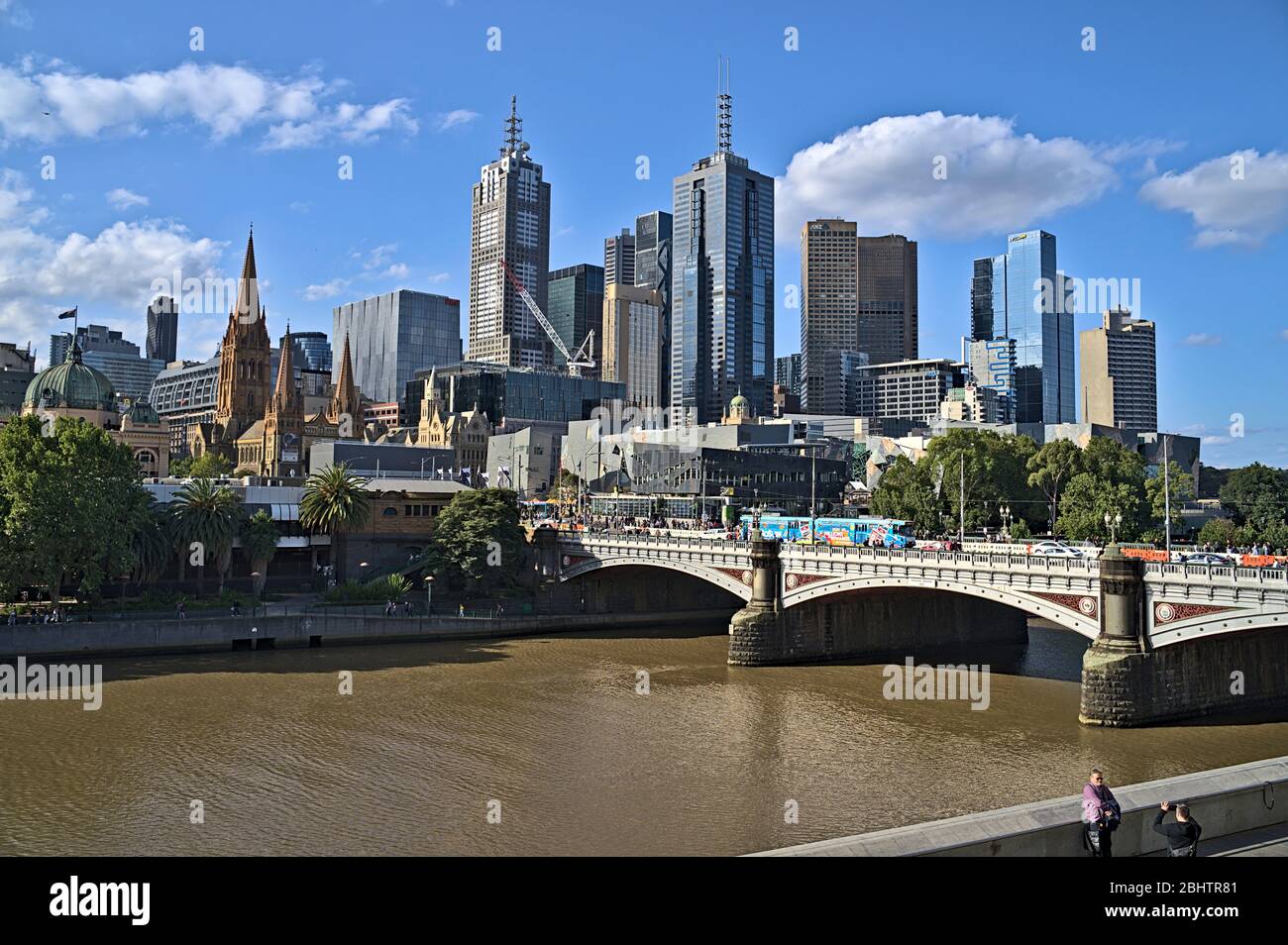 The skyline of Melbourne and Princes Bridge Stock Photo
