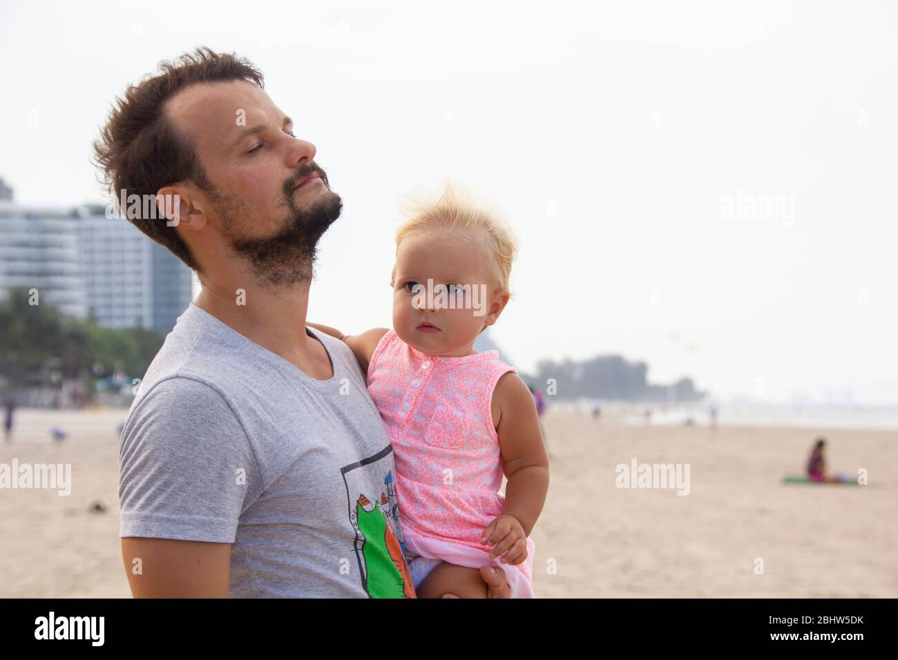 Father dad daddy hi-res stock photography and images - Alamy