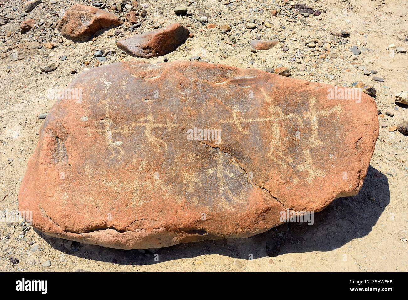 Stone Age depictions on a rock, petroglyphs of Miculla, near Tacna, Tacna Province, Peru Stock Photo