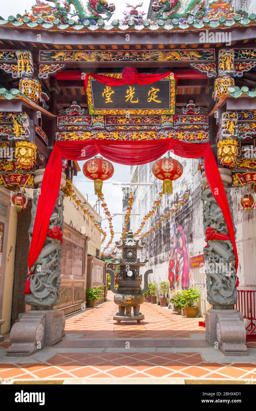 Phuket, Thailand - September 5th 2017: Entrance to the Shrine of the Serene Light. This is in the old town. Stock Photo
