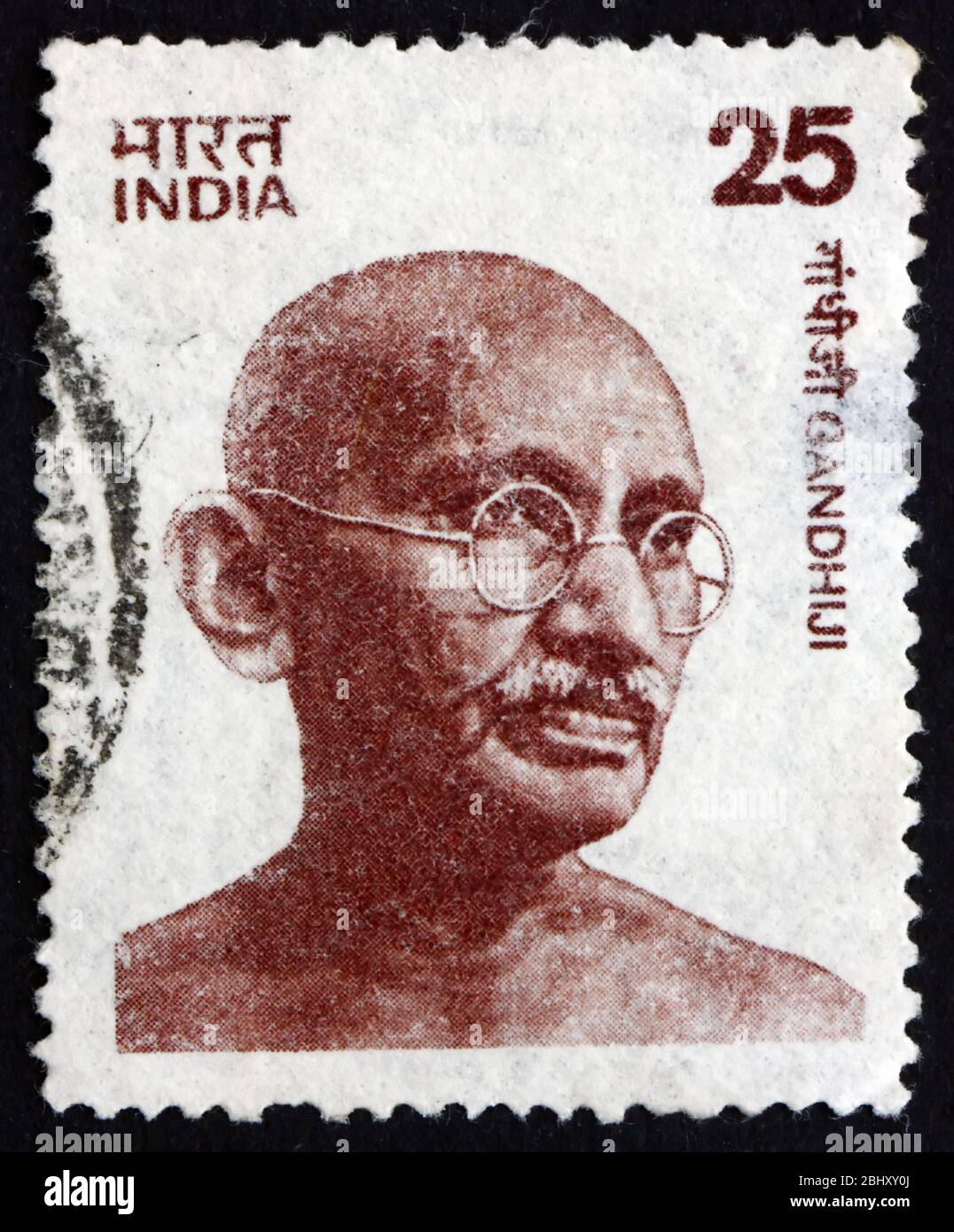 INDIA - CIRCA 1979: a stamp printed in India shows Mahatma Gandhi, portrait, leader of Indian independence movement in British-ruled India, circa 1979 Stock Photo