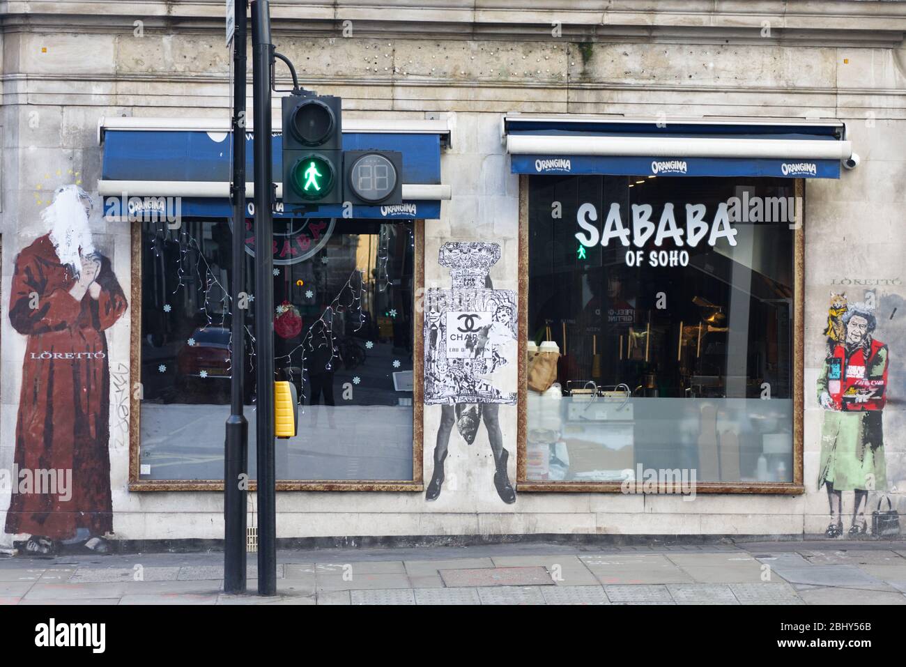 Sababa of soho, London Stock Photo