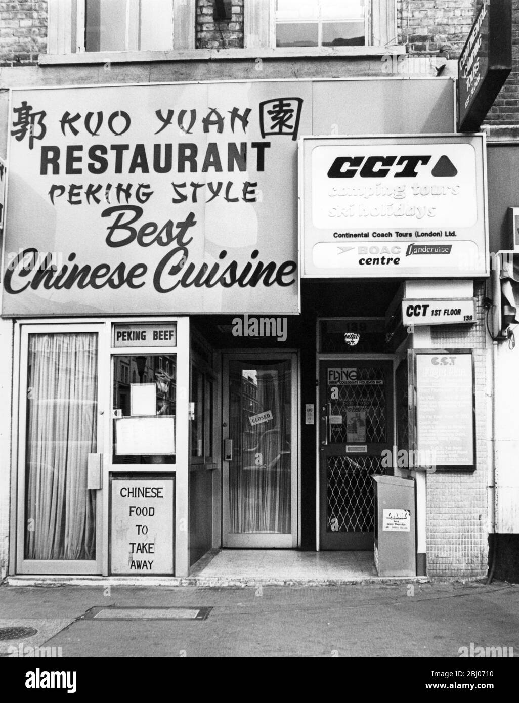 Chinese restaurant and takeaway - 1970s Stock Photo