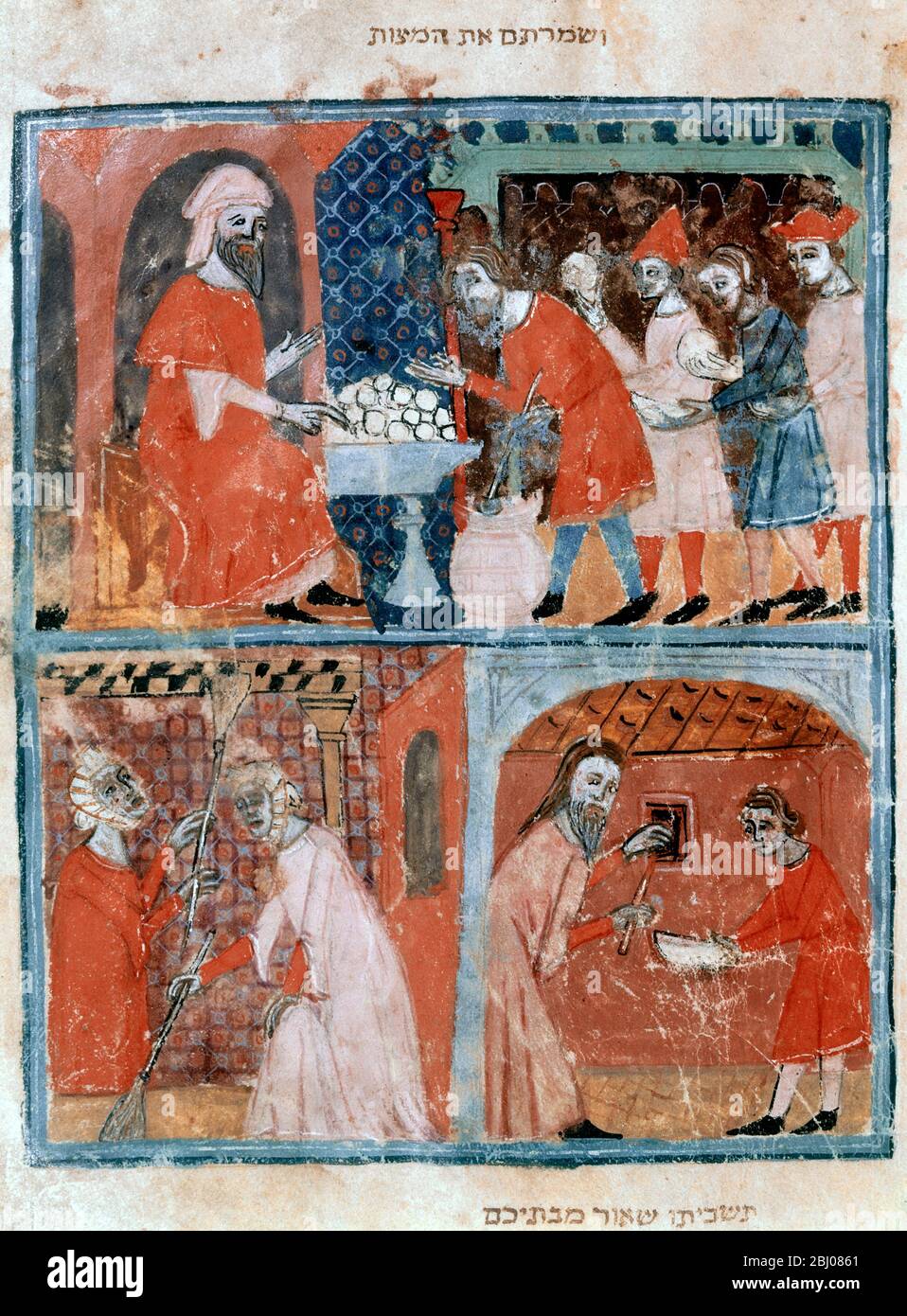 Manuscript showing Spanish 14th Century Passover scenes Stock Photo