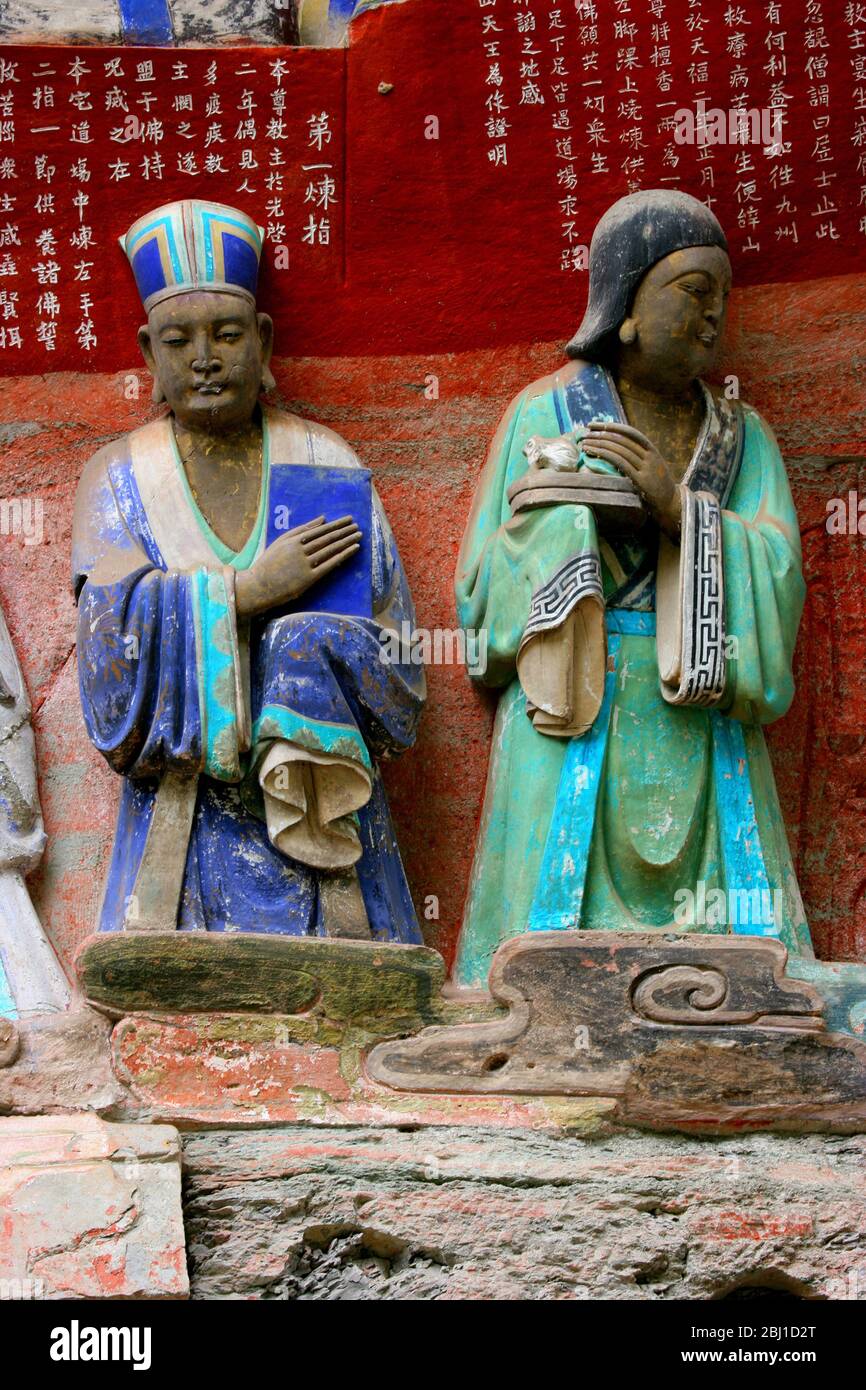 The deeds of liu benzuns deeds hires stock photography and images Alamy