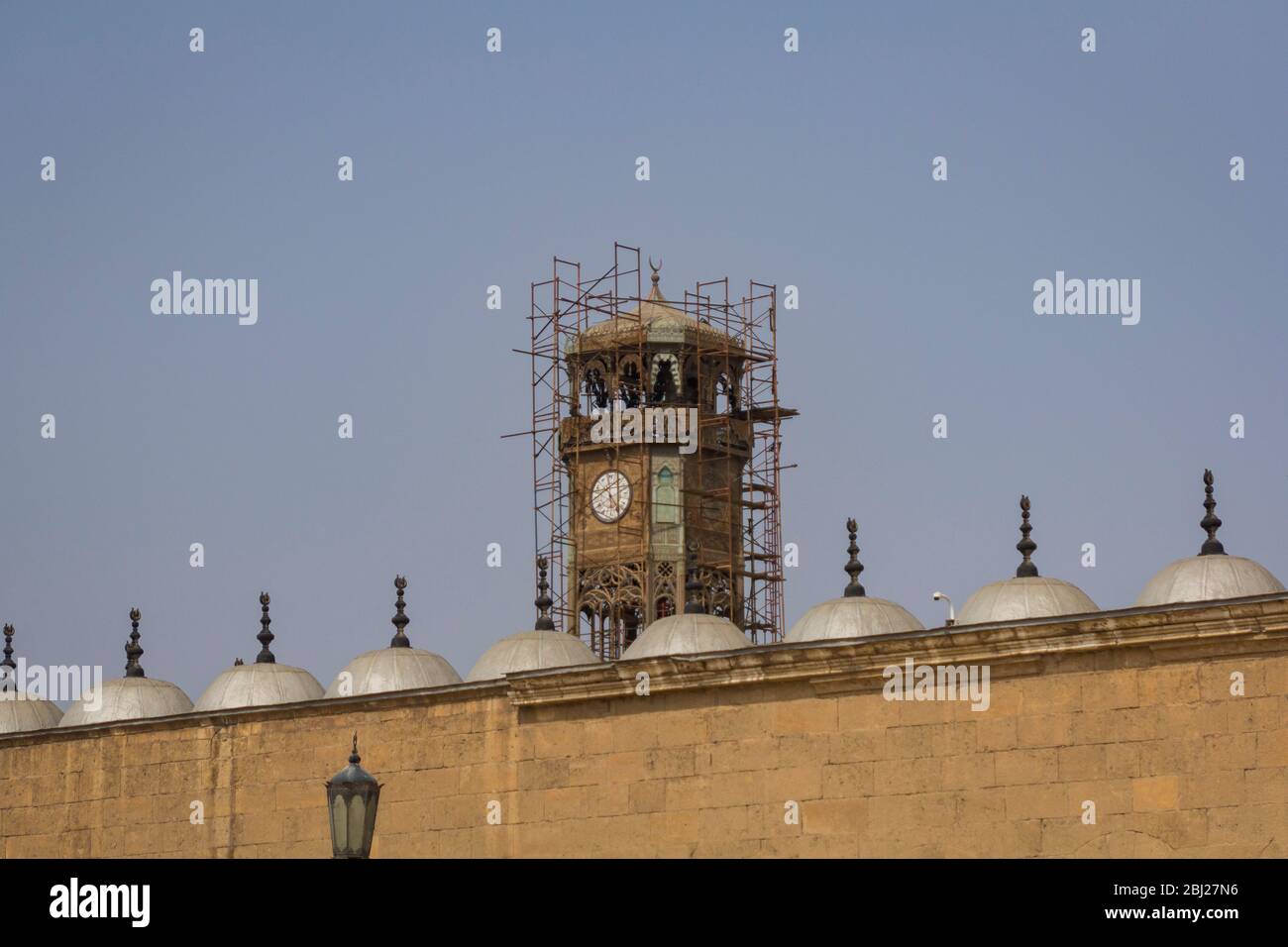 Clock tower at the Citadel of Cairo or Citadel of Saladin Stock Photo