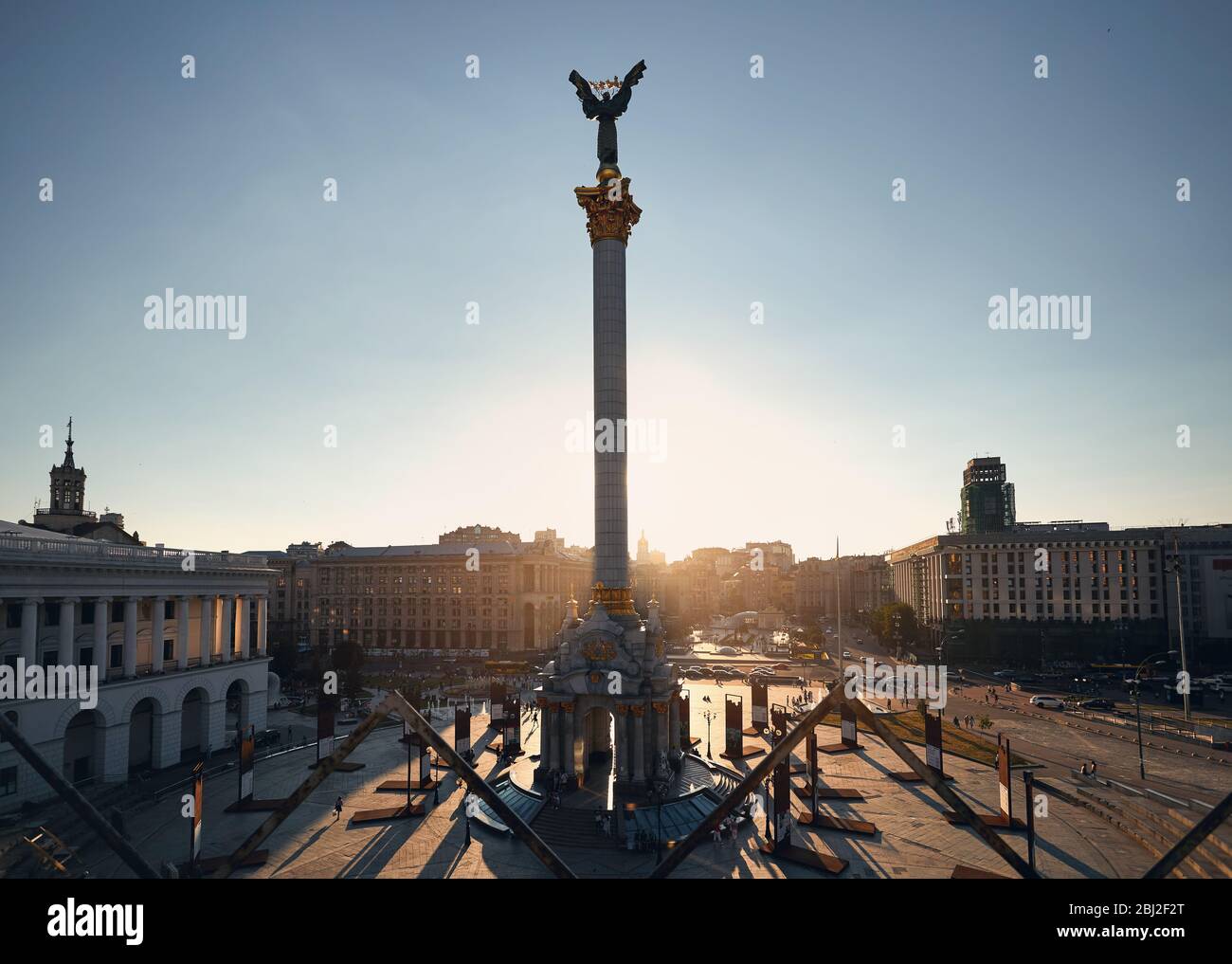 Independence Square Maidan Nezalezhnosti at sunset in Kiev, Ukraine Stock Photo