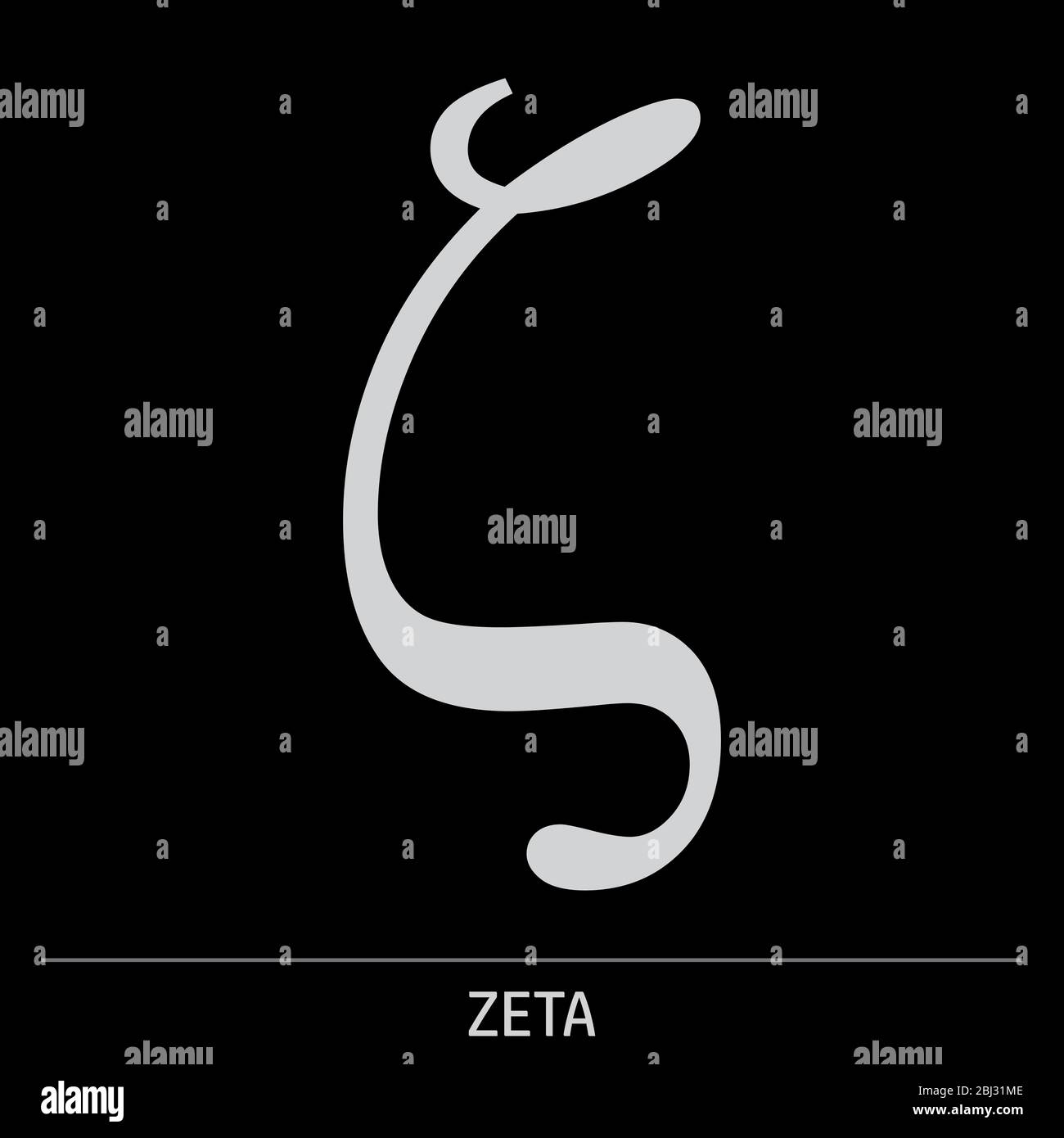 Zeta greek letter icon Stock Vector