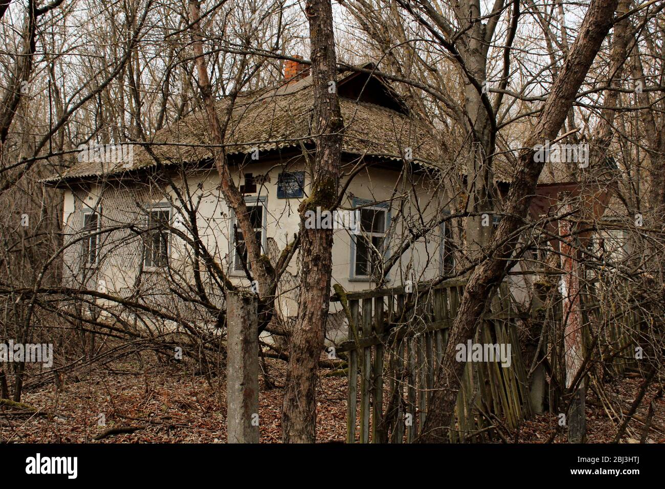 the abandoned first-aid station in Pripyat Stock Photo