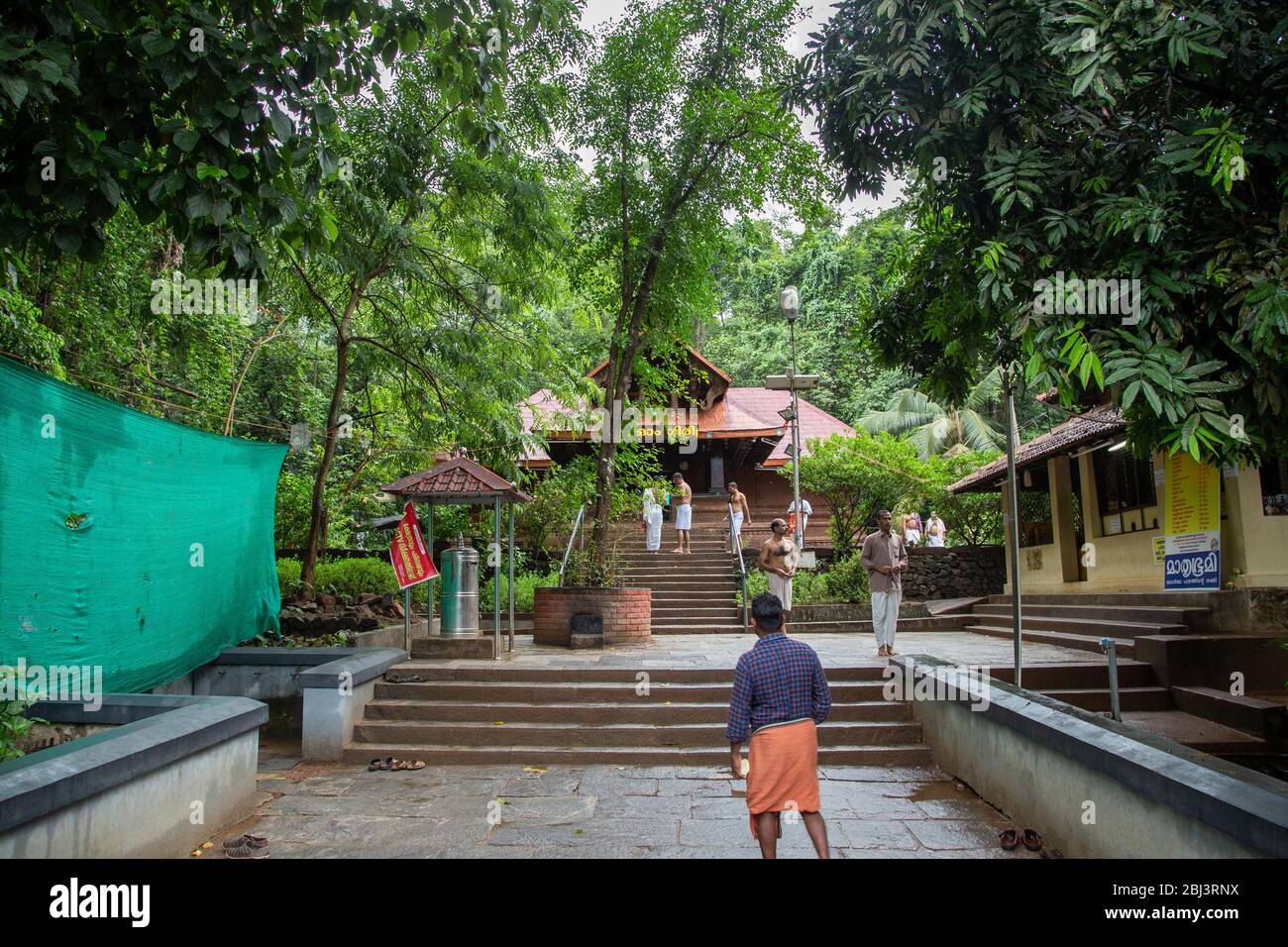 Ikkare Kottiyoor Temple, Kerala Stock Photo