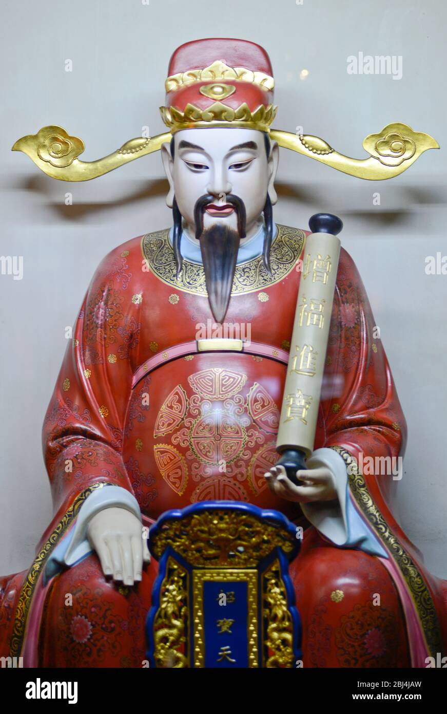 Old city religion hi-res stock photography and images - Alamy
