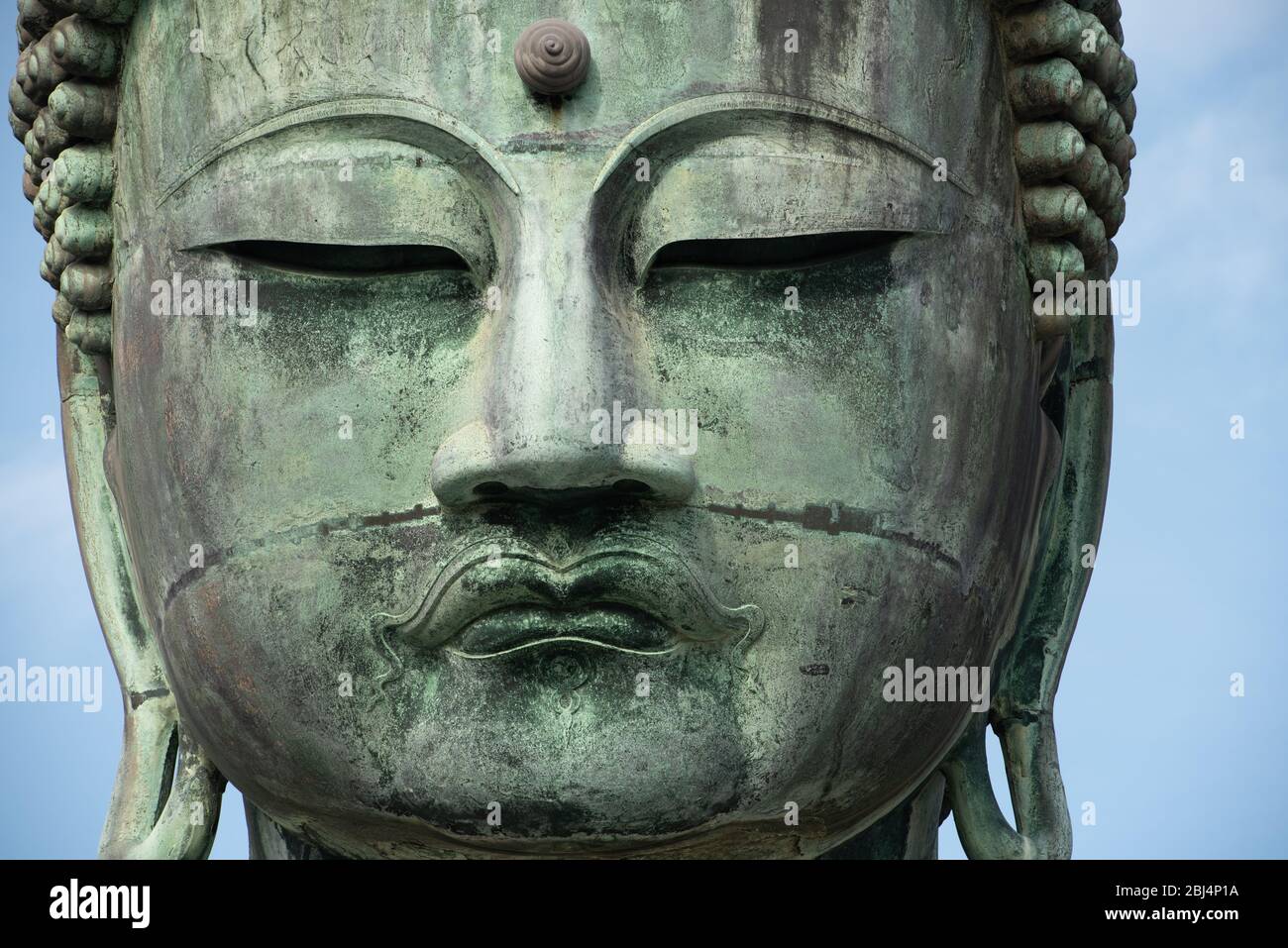 The Great Buddha of Kamakura, second tallest bronze Buddha statue in Japan Stock Photo Alamy