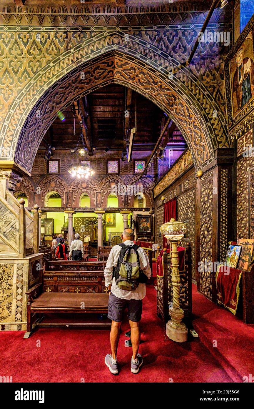 Looking towards one of the 7 the Altars in the Hanging Church in Coptic Cairo Stock Photo