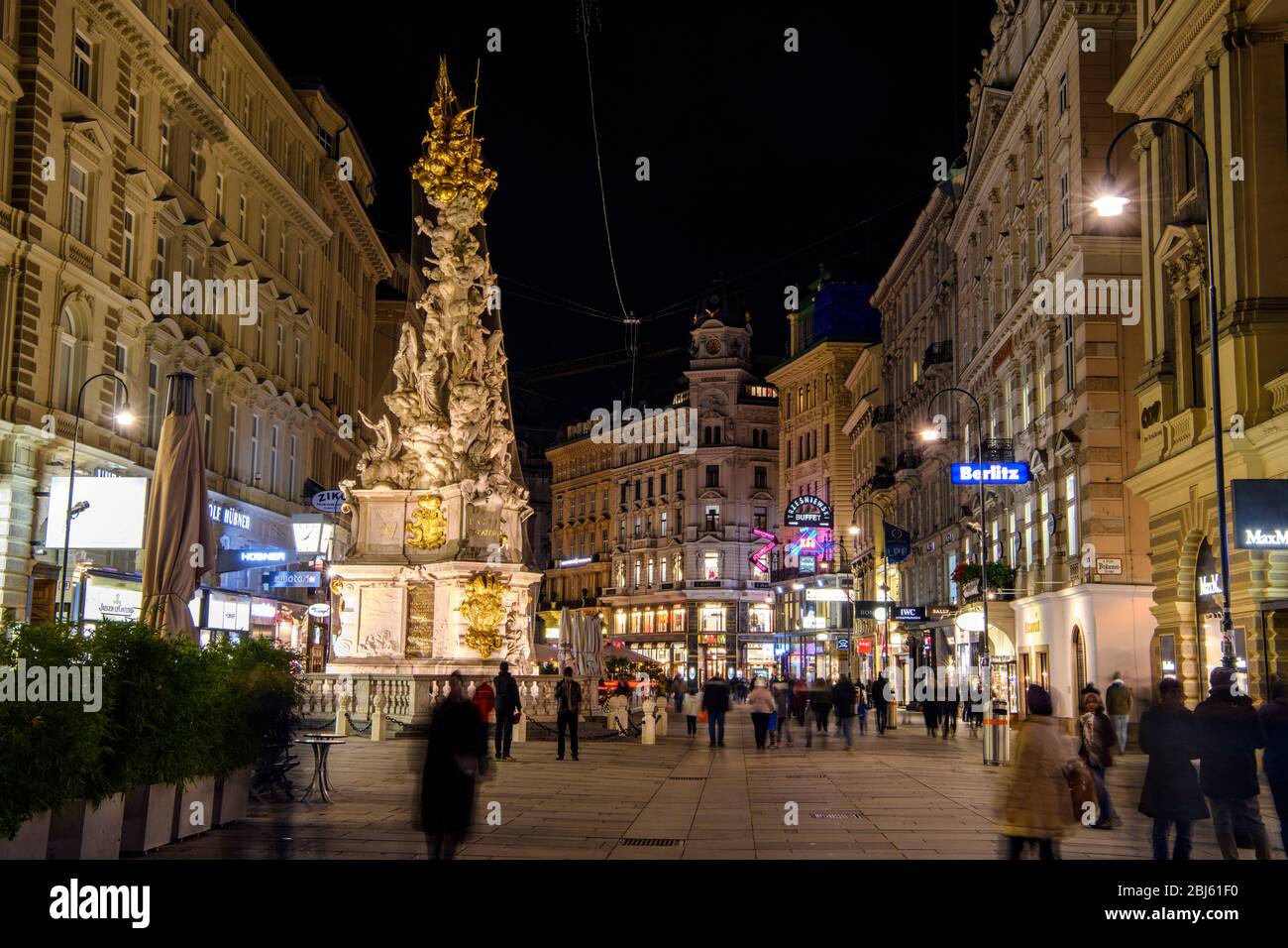 Pedestrian promenade in downtown Vienna, Vienna, Lower Austria, Austria Stock Photo