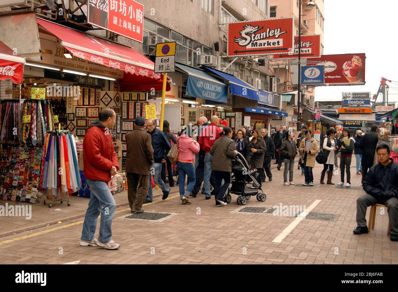Stanley Market, Stanley Hong Kong Island, Hong Kong Stock Photo - Alamy