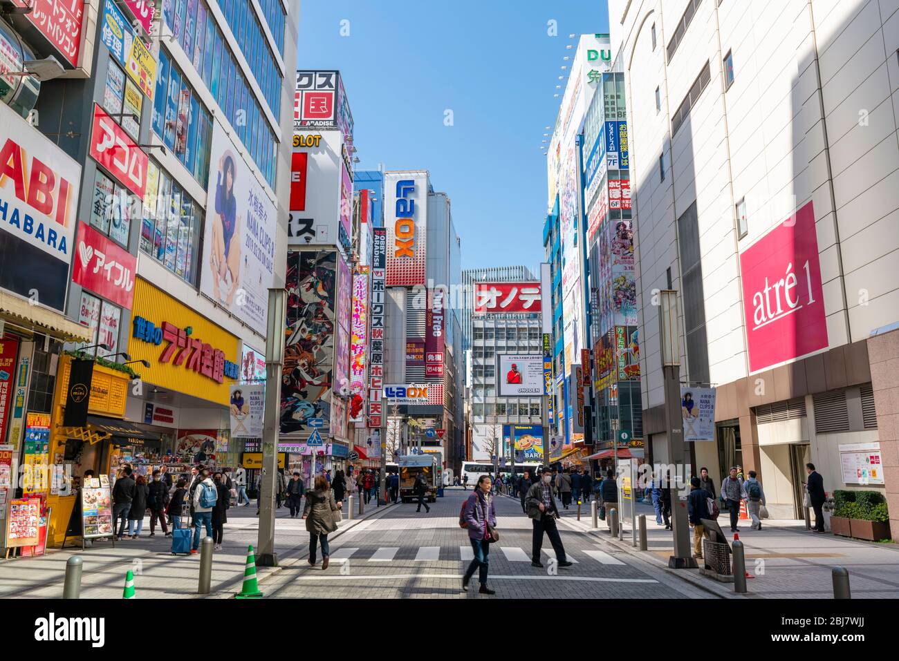 View of Akihabara in Tokyo Stock Photo