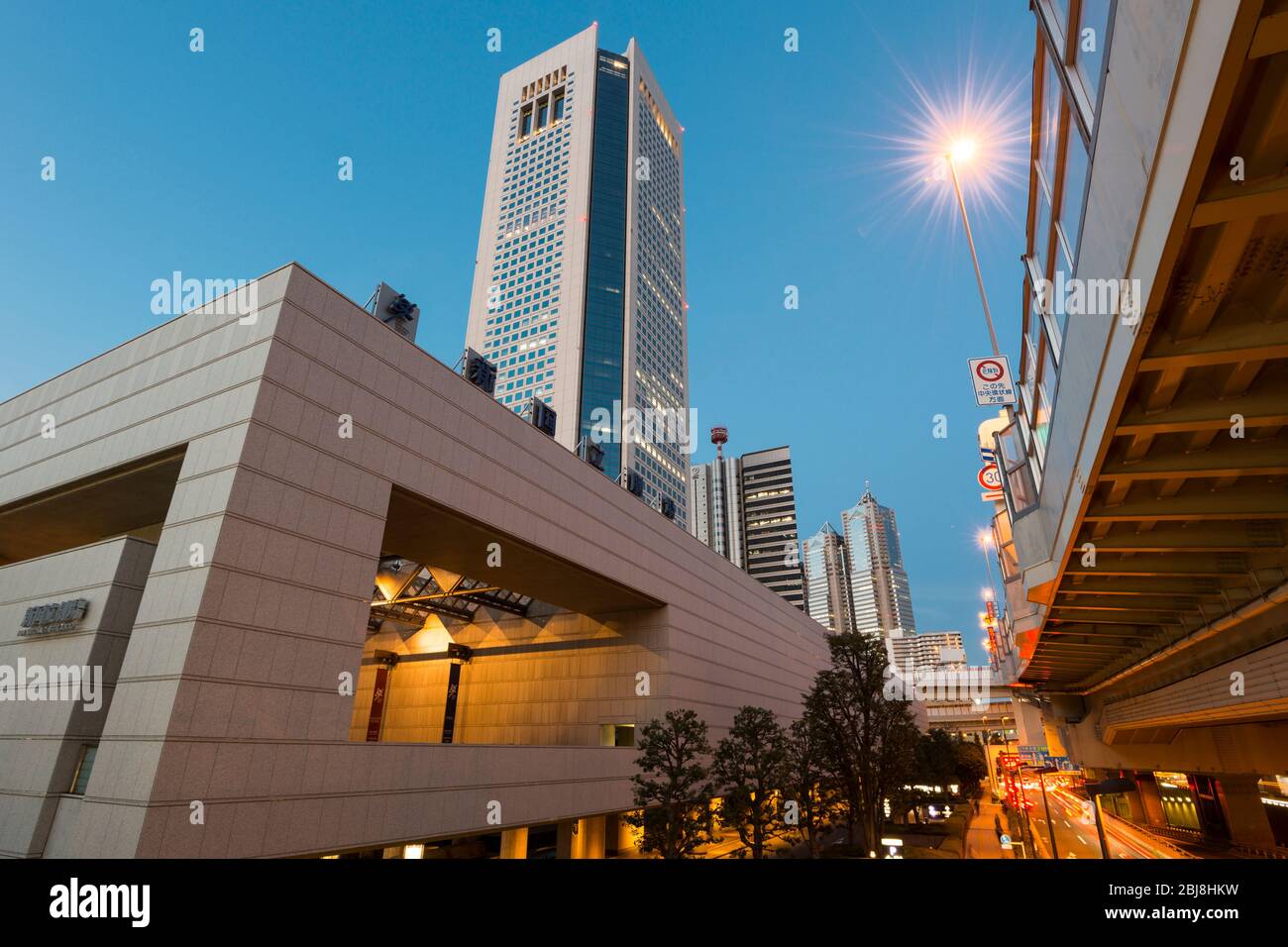 Amazon.co.jp: Concert 2018 Tokyo Opera City Concert Hall