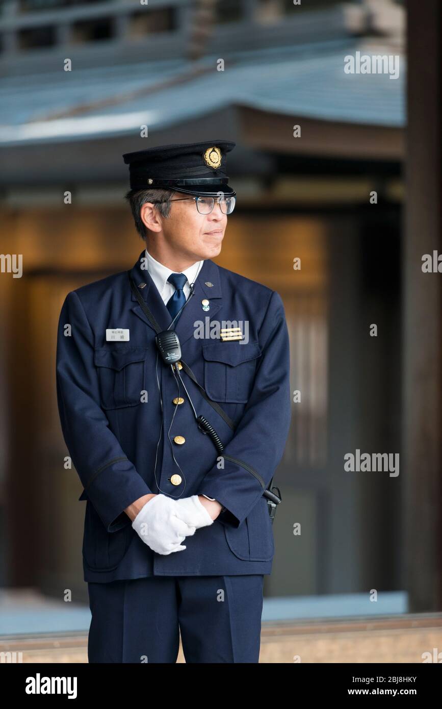 Security guard at Meiji Shrine, Tokyo, Japan Stock Photo Alamy