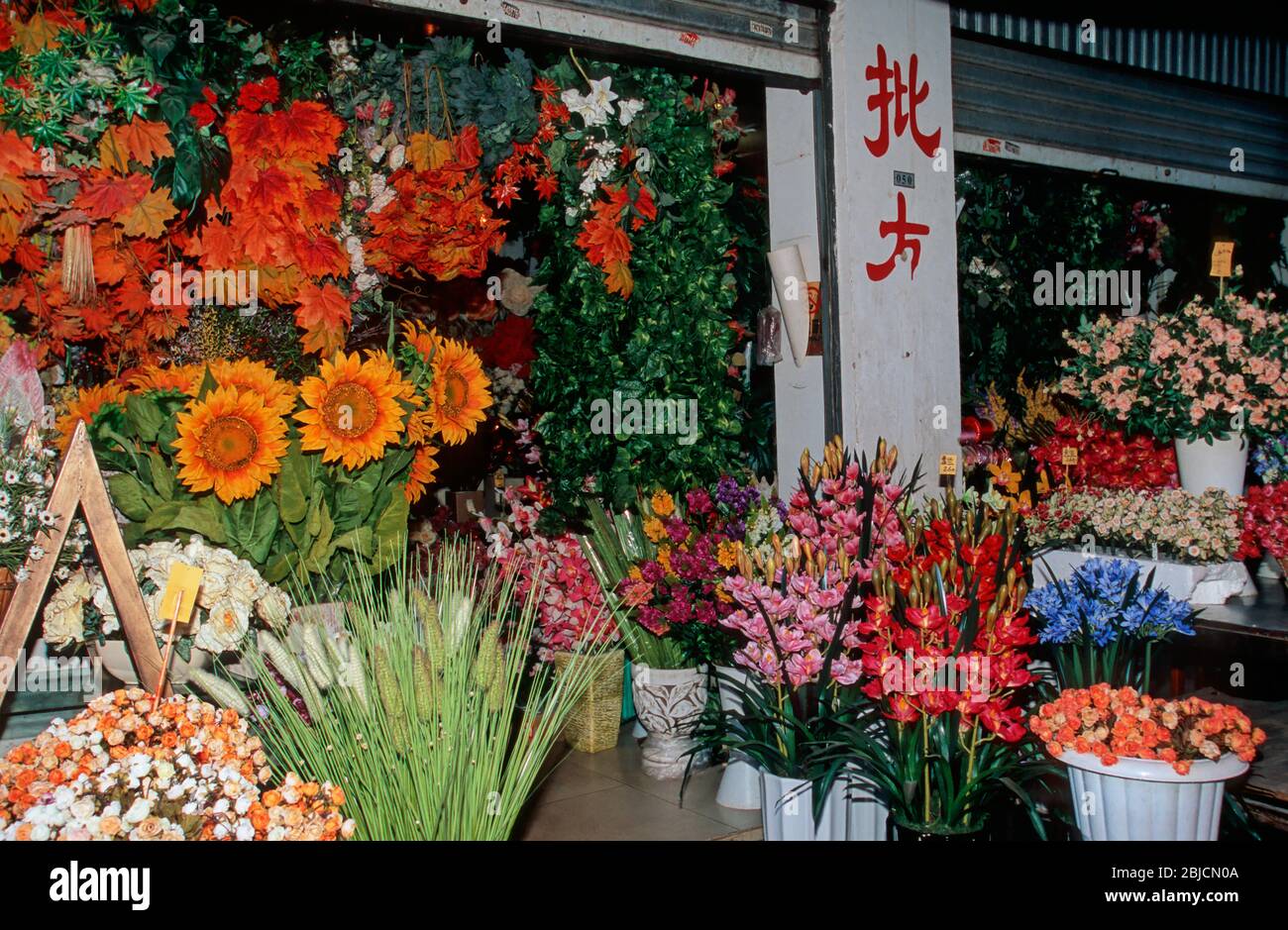 FLOWER MARKET, KUNMING, YUNNAN, CHINA Stock Photo - Alamy