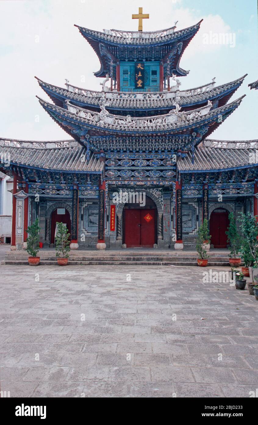 CATHOLIC CHURCH IN CHINESE STYLE, DALI, YUNNAN, CHINA Stock Photo Alamy