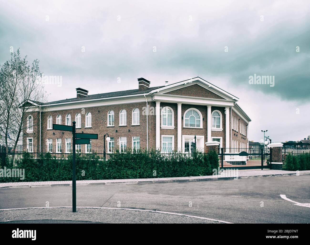 Modern school building Stock Photo