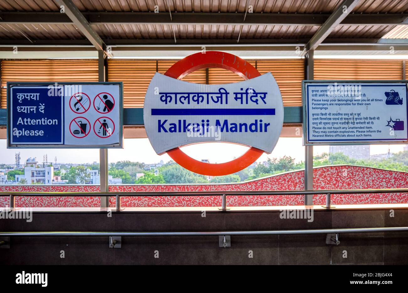 New Delhi / India - September 19, 2019: Kalkaji Mandir metro station of Delhi Metro system Stock Photo