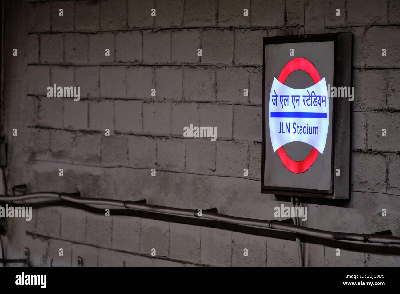 New Delhi / India - September 22, 2019: Jawaharlal Nehru Stadium (JLN Stadium) metro station of Delhi Metro system in New Delhi, India Stock Photo