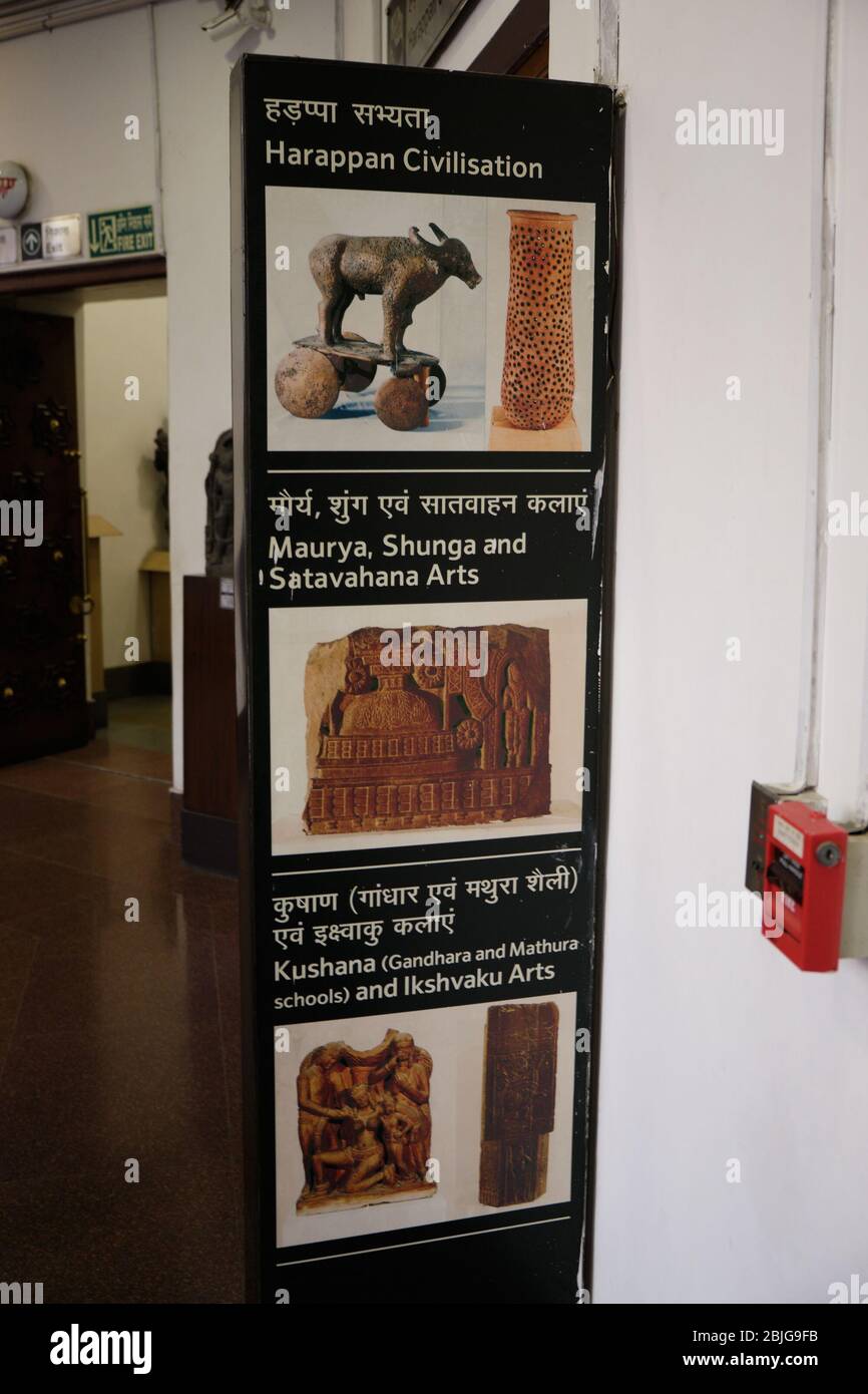 New Delhi / India - September 26, 2019: Exhibition of ancient Indian civilizations in the National Museum of India in New Delhi which houses collectio Stock Photo