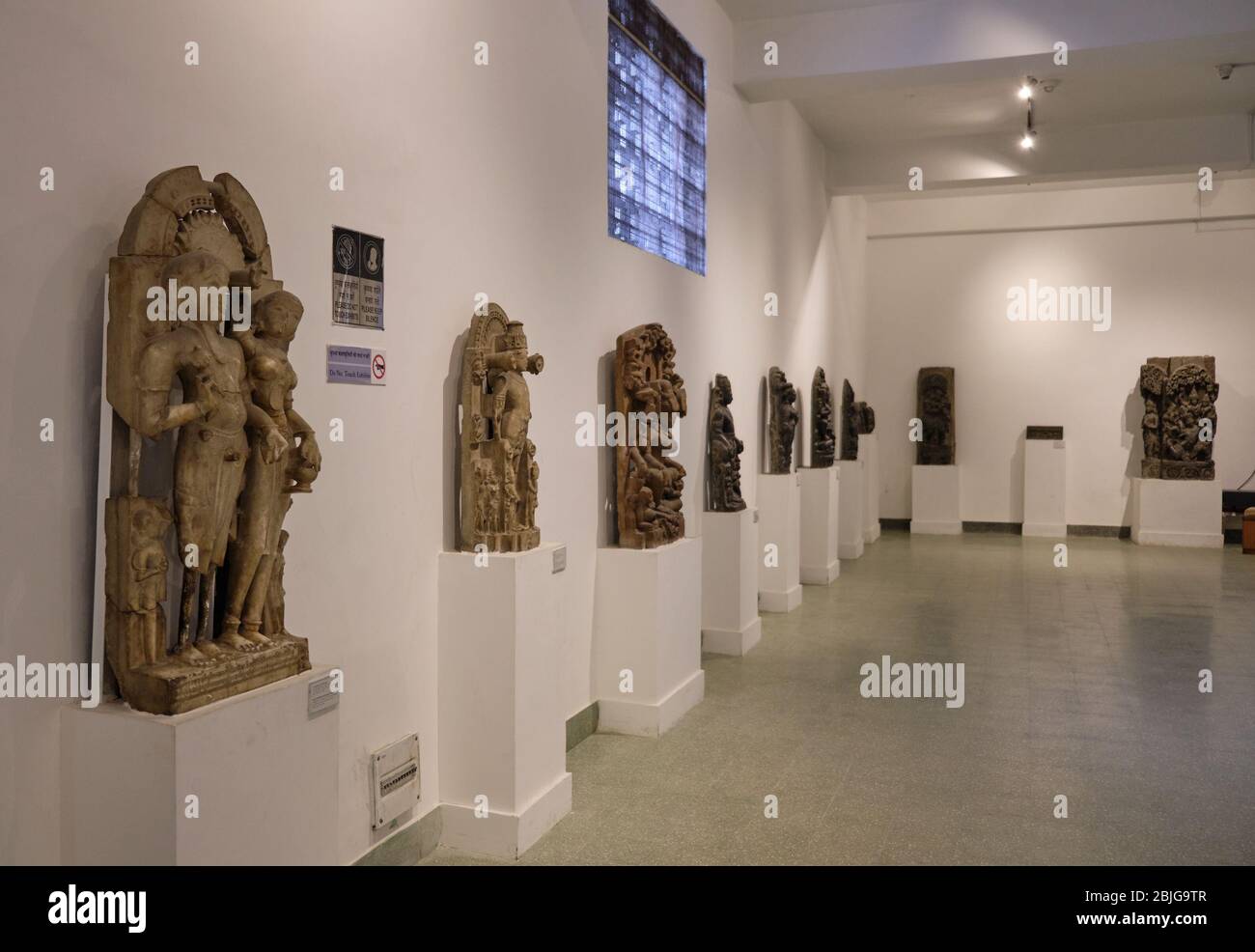 Harappan civilization hi-res stock photography and images - Alamy