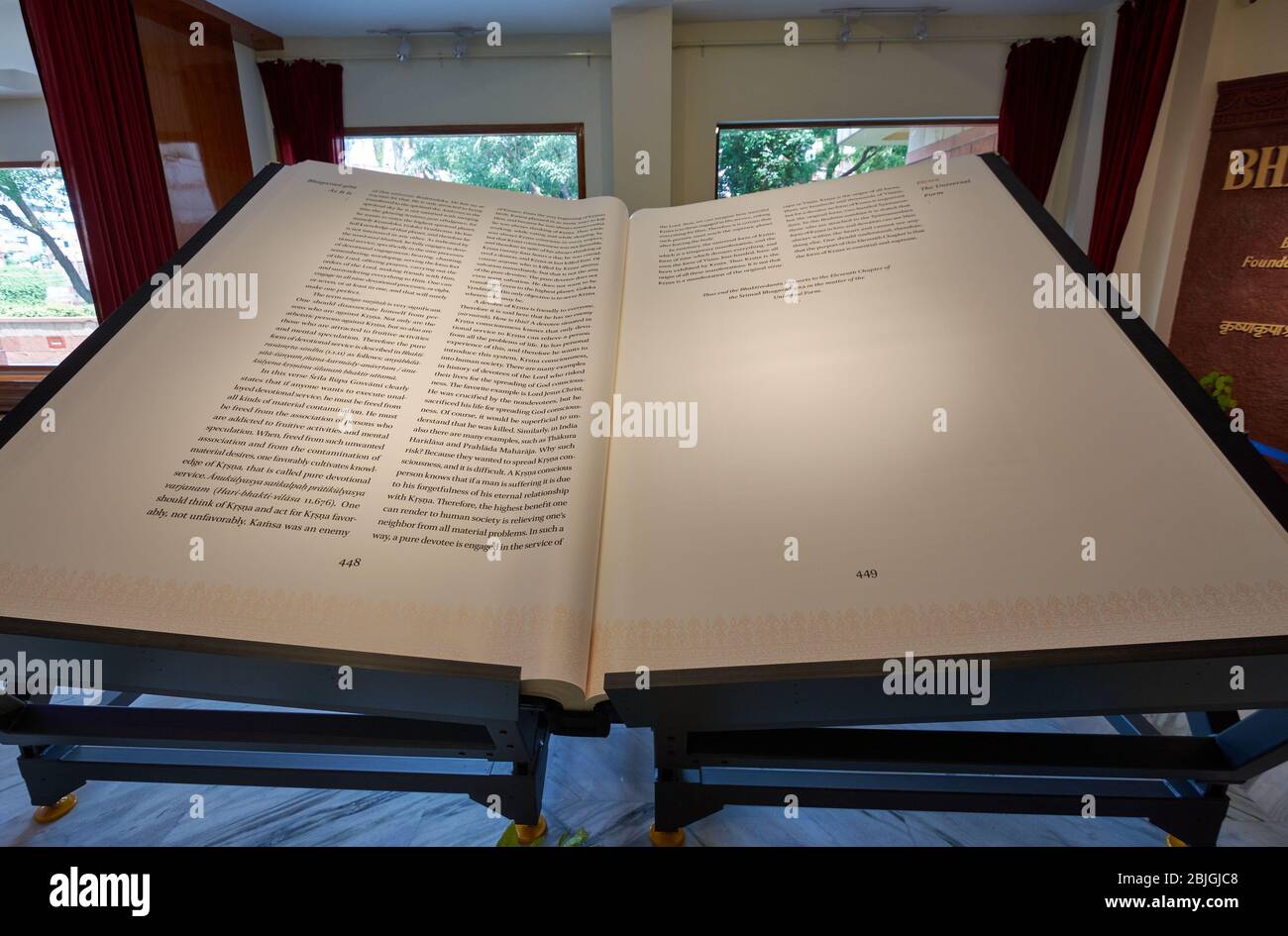 Astounding Bhagavad Gita, 800kg world's largest sacred book at ISKCON temple in New Delhi