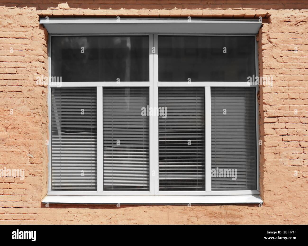 Building with modern metal plastic window Stock Photo