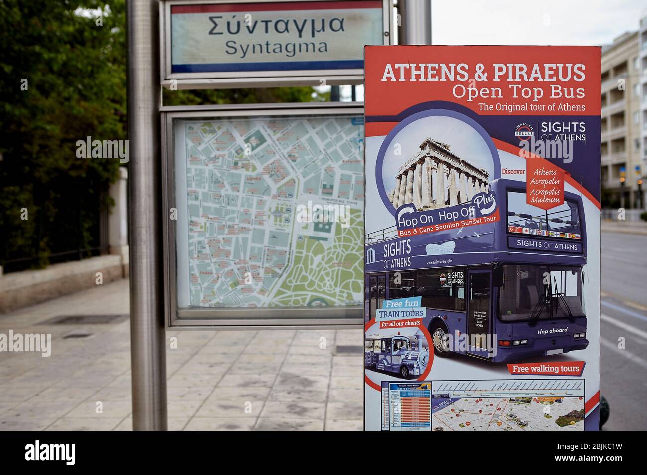 Syntagma athens business hi-res stock photography and images - Alamy