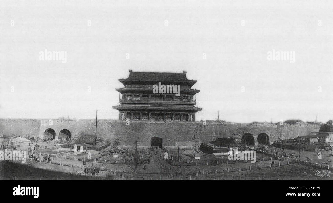 Beijing old image, circa 1914 Stock Photo