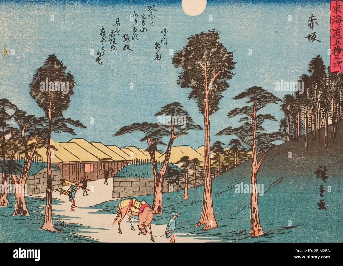 Utagawa hiroshige the 53 stations of the tokaido akasaka hi-res stock ...
