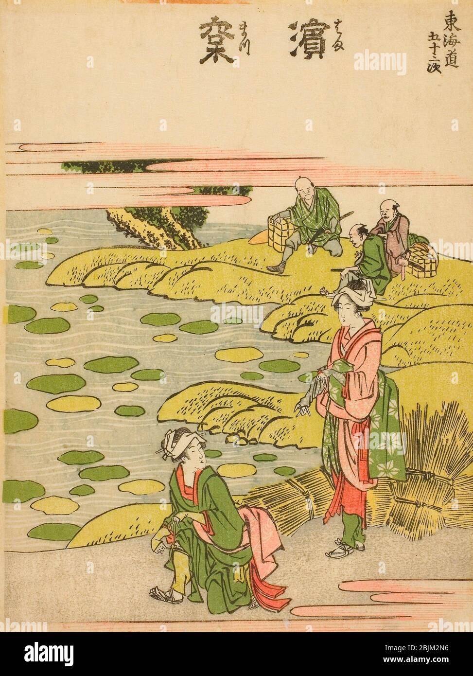 Author: Katsushika Hokusai. Hamamatsu, from the series 'Fifty-three Stations of the Tokaido (Tokaido gojusan tsugi)' - c. 1806 - Katsushika Hokusai Stock Photo