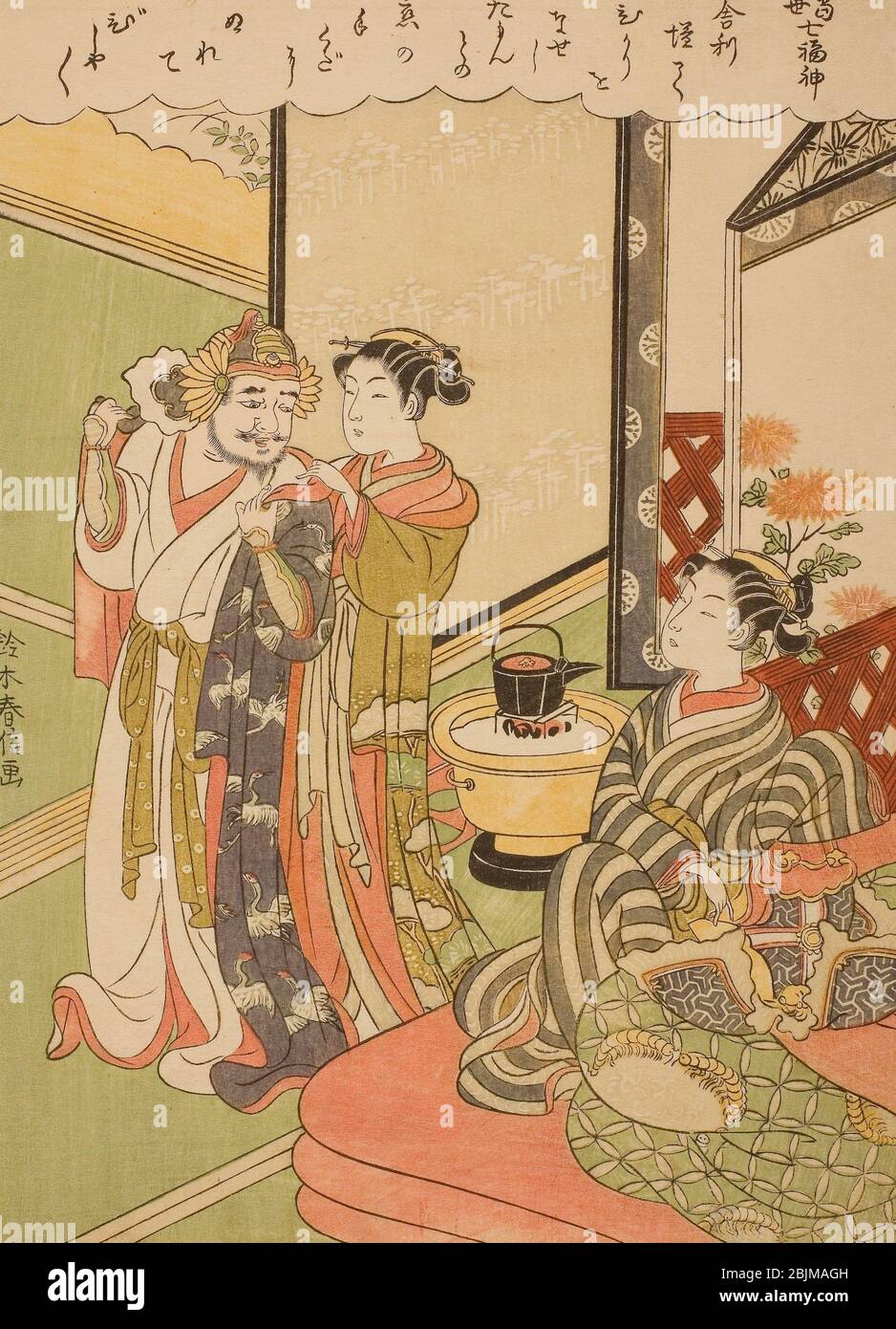Author: Suzuki Harunobu. Tamonten, from the series 'The Seven Gods of Good Luck in Modern Life (Tosei Shichi Fukujin)' - c. 1769 - Suzuki Harunobu ^o Stock Photo