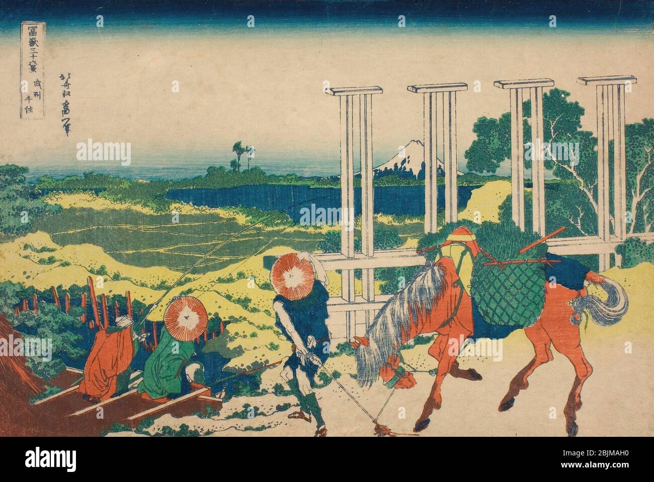 Author Katsushika Hokusai Senju Musashi Province Bushu Senju From The Series Thirty Six Views Of Mount Fuji Fugaku Sanjurokkei C 1830 33 Stock Photo Alamy