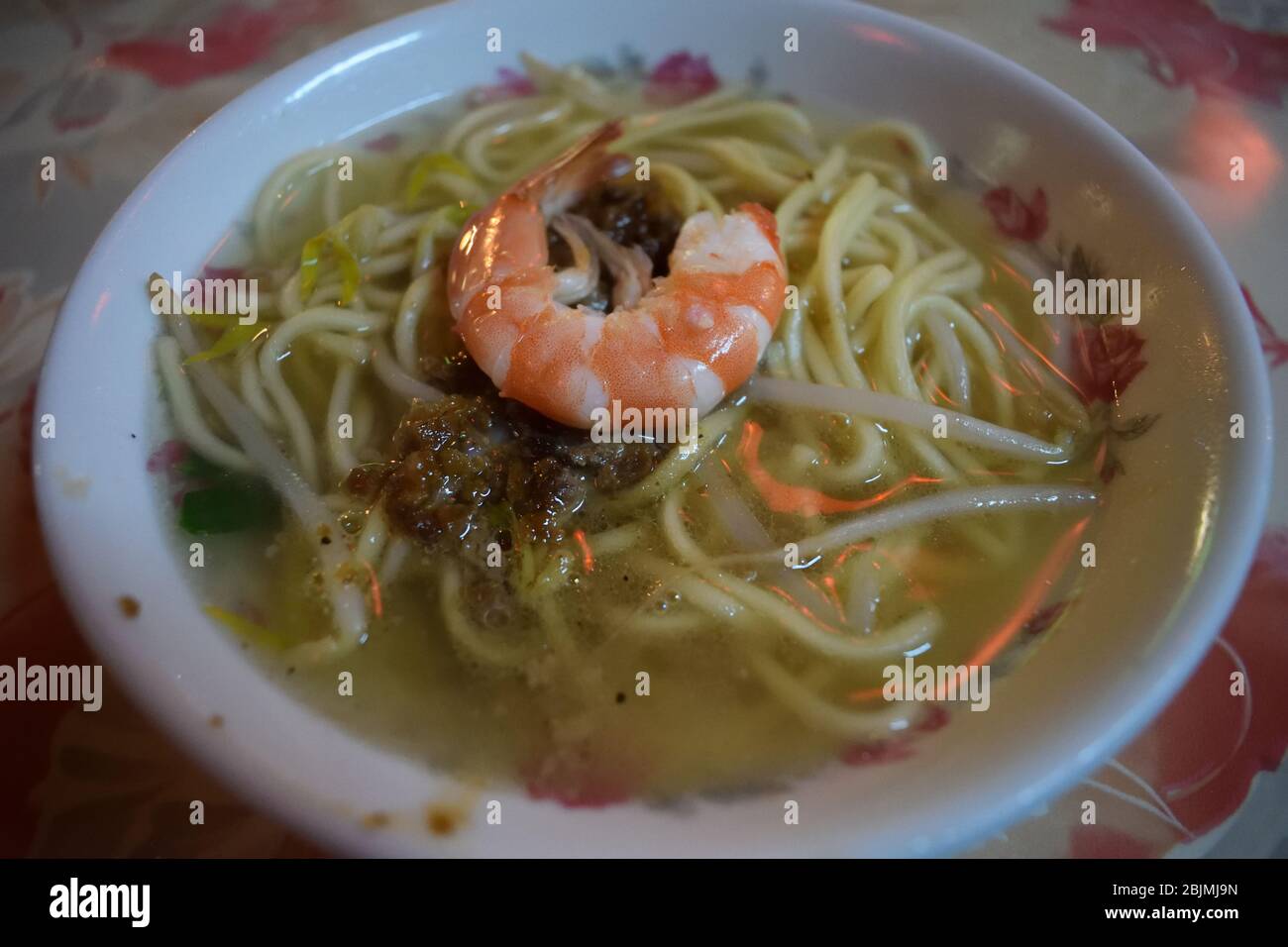 Ta-a noodles, Danzi noodles in Tainan, Taiwan Stock Photo