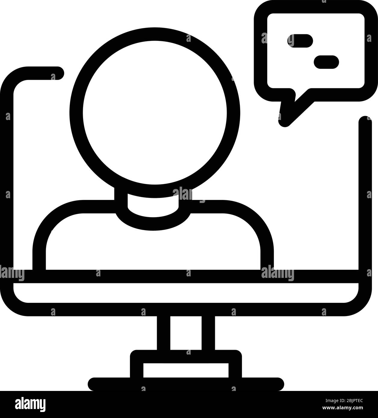 Online product manager icon, outline style Stock Vector Image & Art - Alamy
