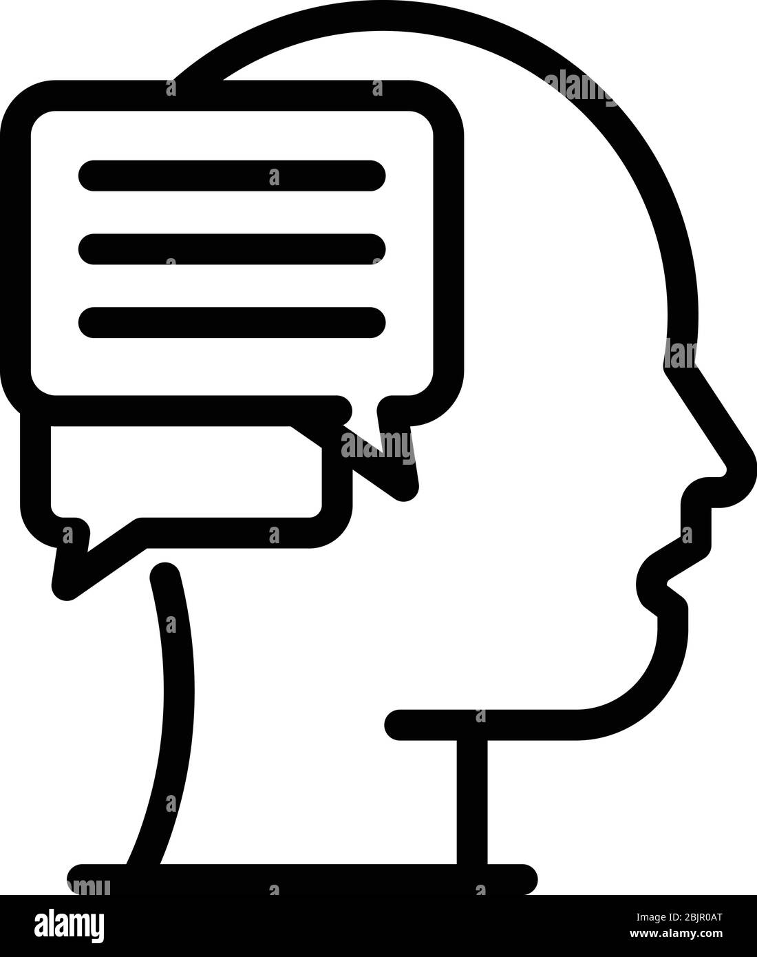 Head chat thinking icon, outline style Stock Vector