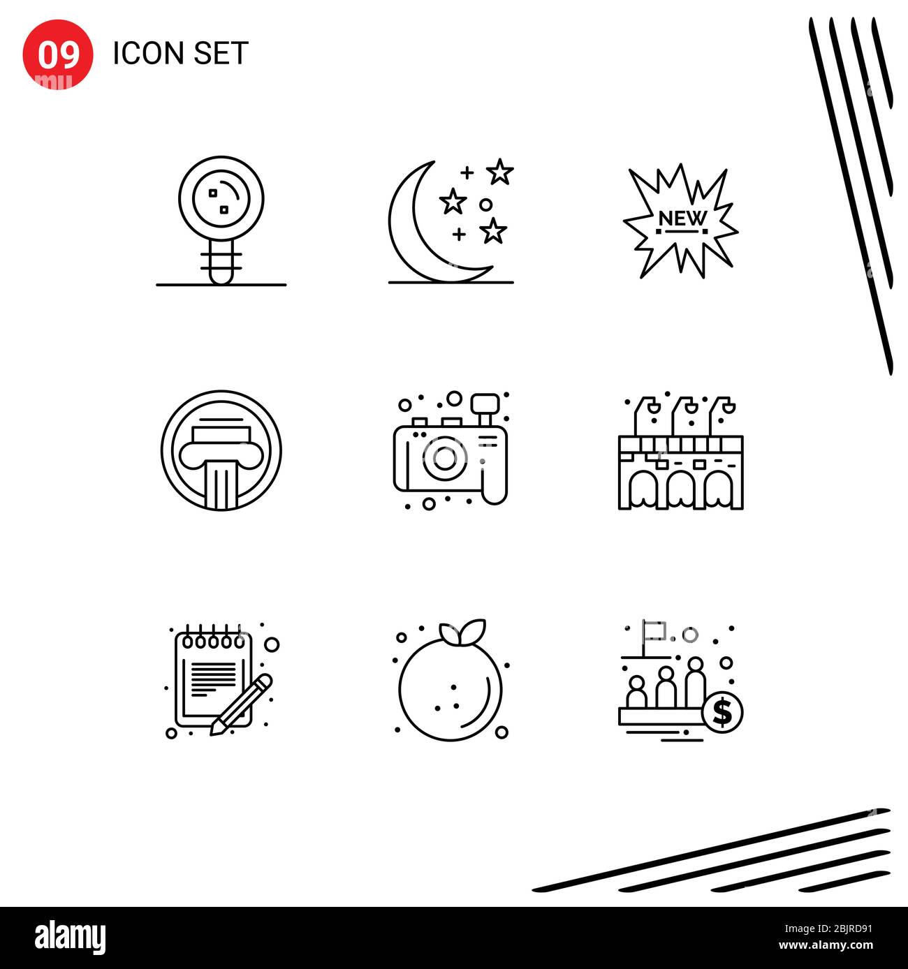 Greek Night Photography Stock Vector Images Alamy