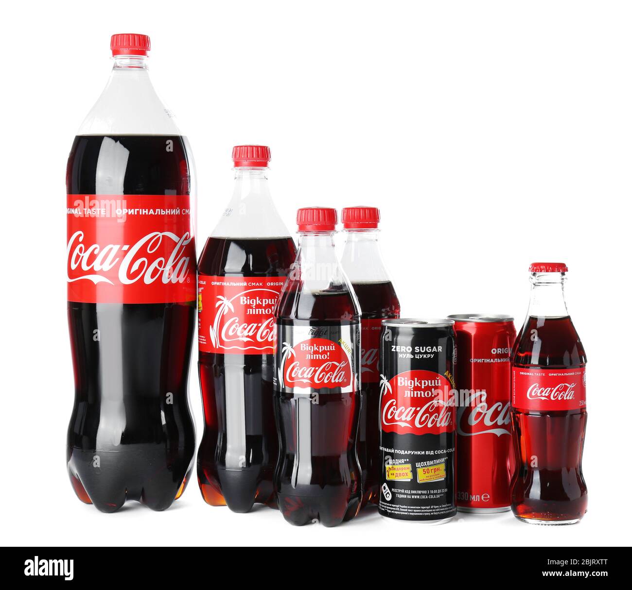 Kyiv Ukraine November 13 17 Bottles And Cans Of Coca Cola Coca Cola Light And Coca Cola Zero Sugar On White Background Stock Photo Alamy