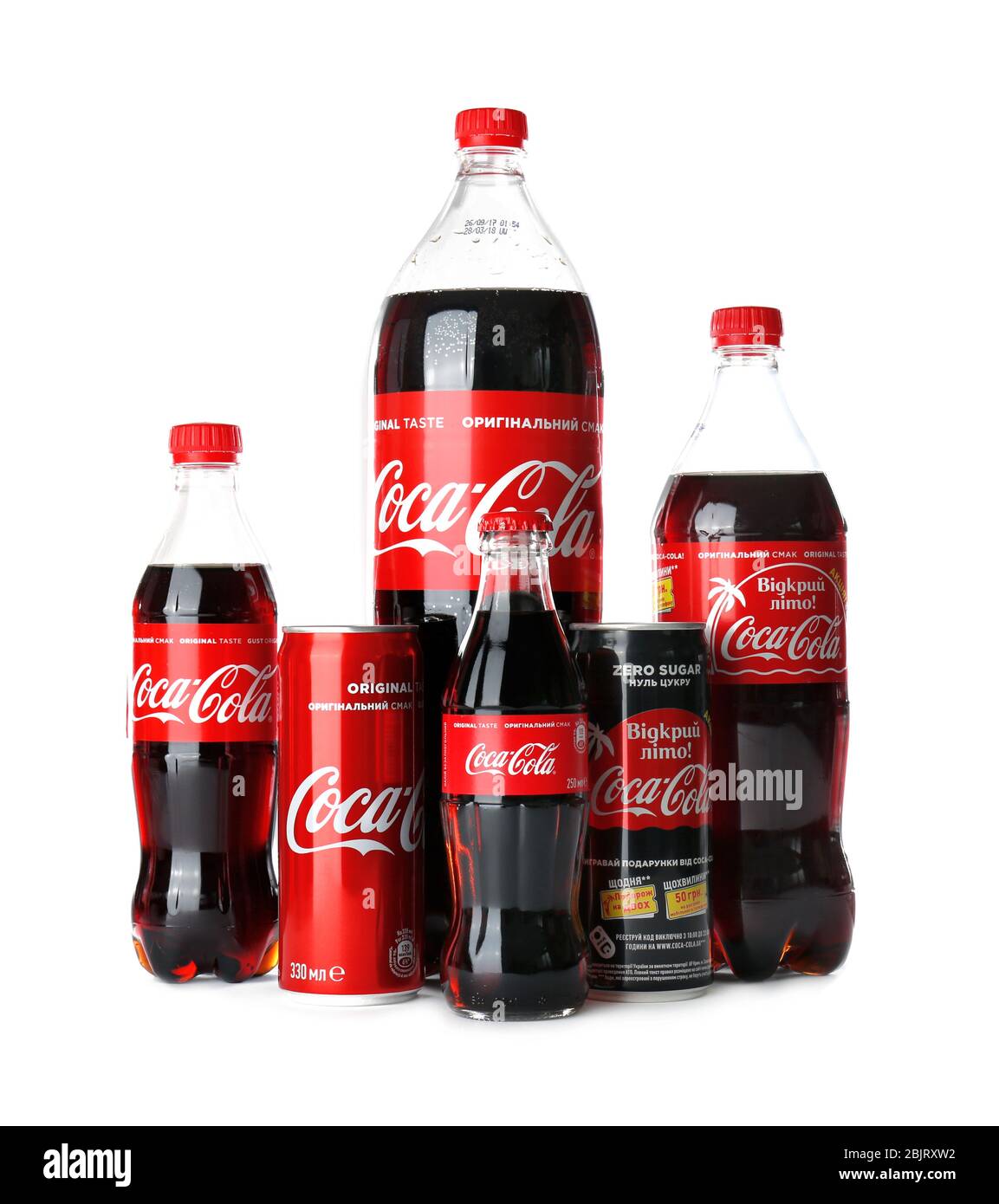 Cola Sorten KYIV, UKRAINE - NOVEMBER 13, 2017: Bottles and cans of Coca-Cola and ...
