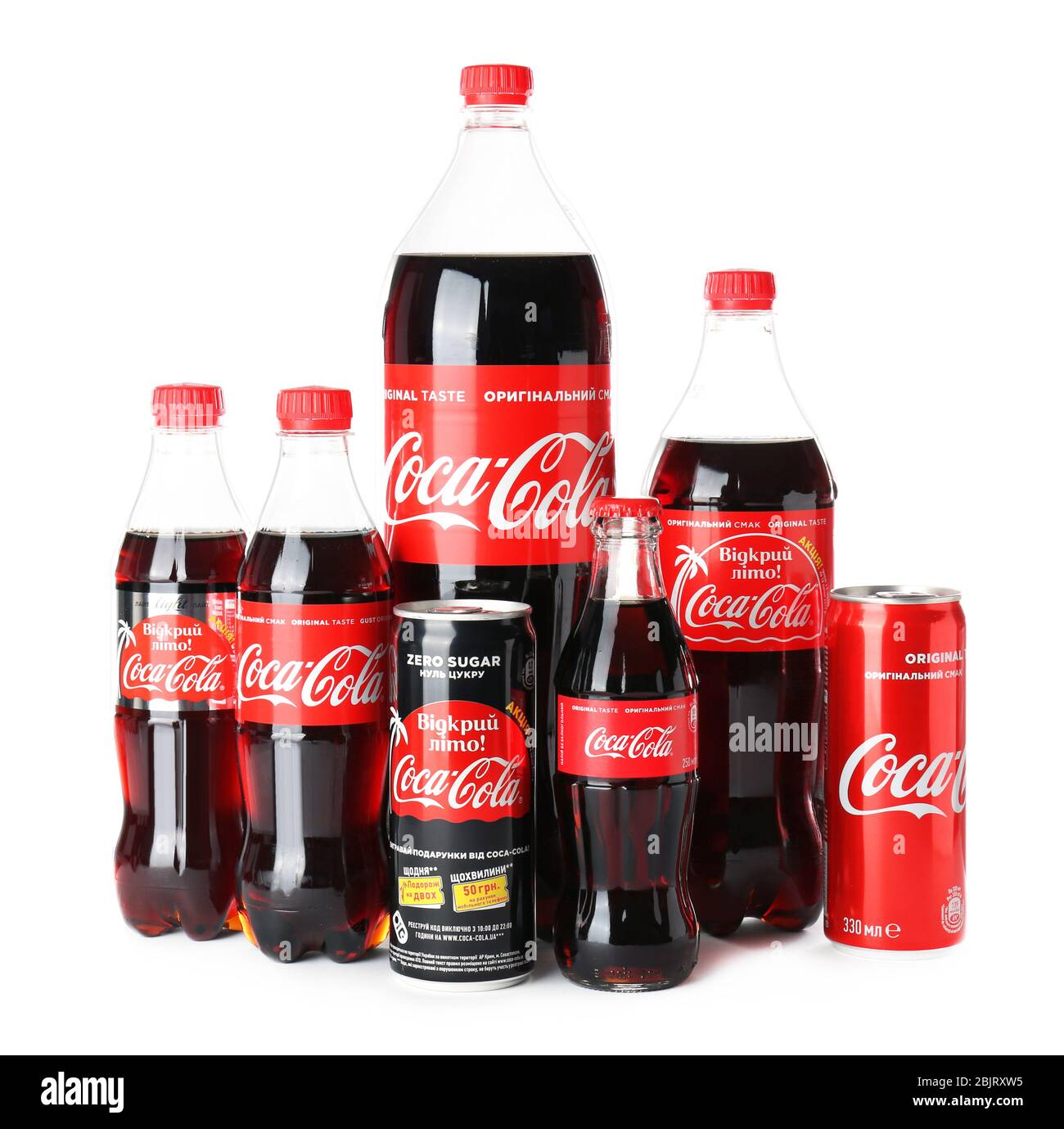 Kyiv Ukraine November 13 17 Bottles And Cans Of Coca Cola Coca Cola Light And Coca Cola Zero Sugar On White Background Stock Photo Alamy