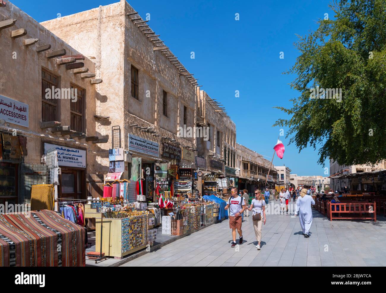 Shops and stalls in Souq Waqif, Doha, Qatar, Middle East Stock Photo