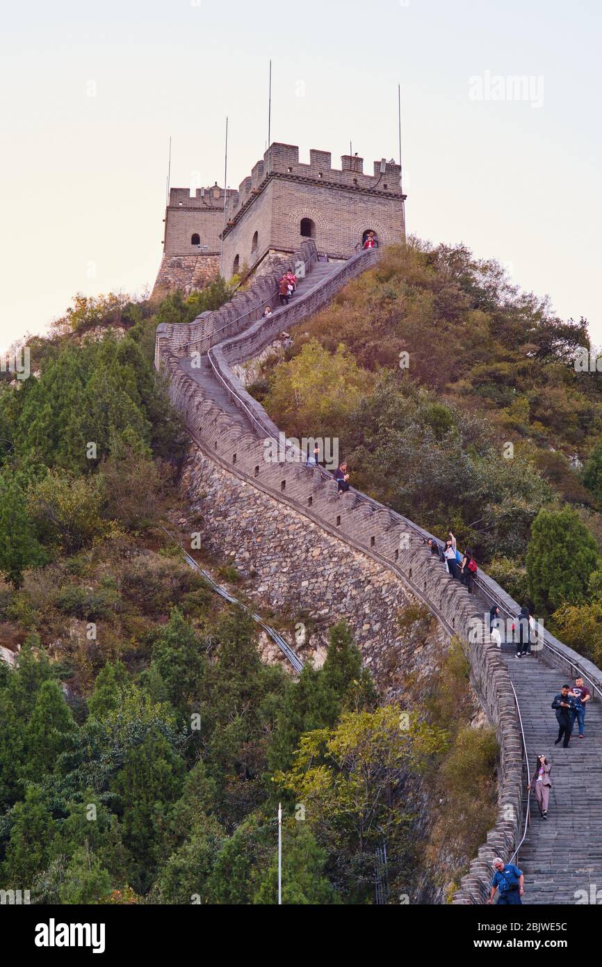 Changping District High Resolution Stock Photography and Images - Alamy