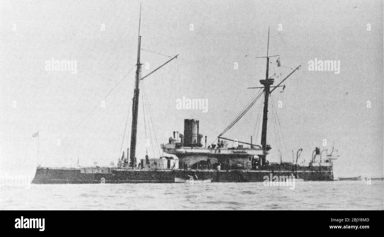 HMS Rupert (1872) Photo Stock Photo Alamy