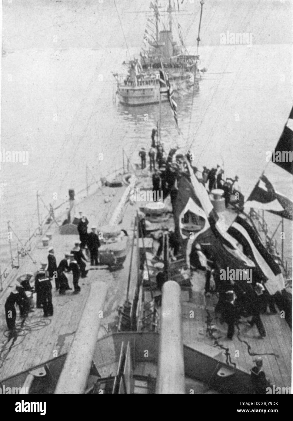 HMSDreadnought bridgeview. Stock Photo