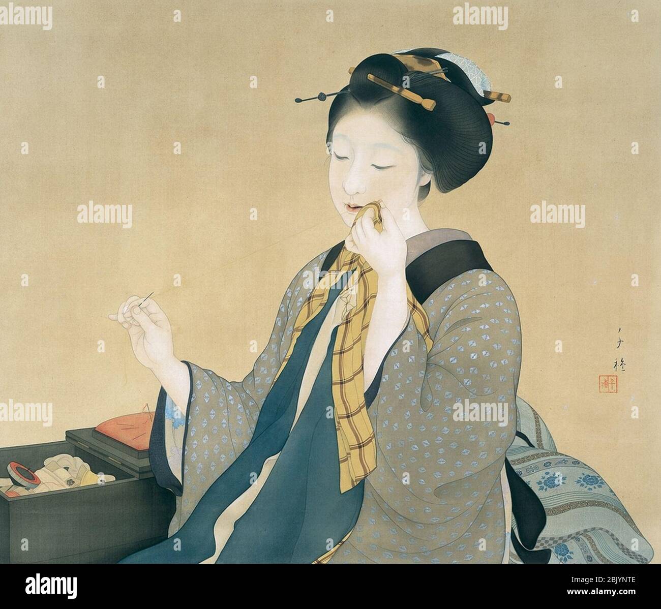 Hokorobi by Kitani Chigusa Stock Photo Alamy